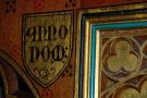 Anno domini